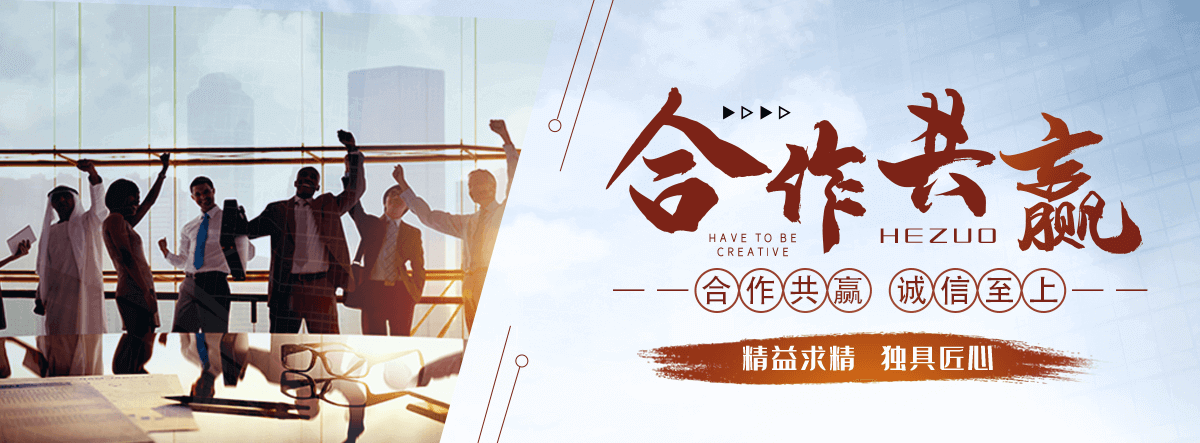 若尔盖旅游景区沙盘模型制作